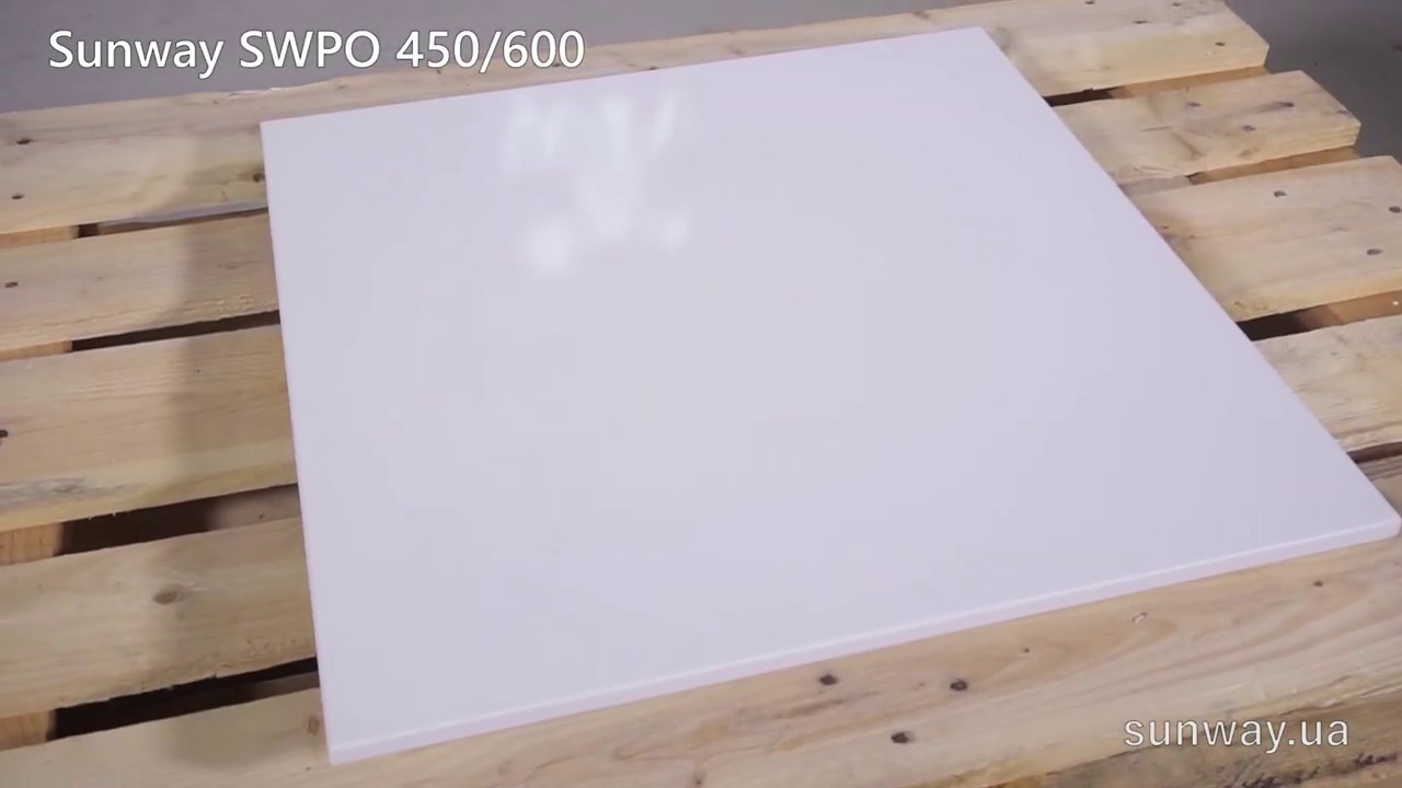 Sunway серия SWPO 450 Армстронг