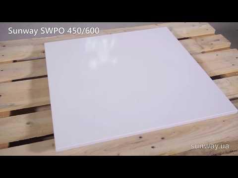 Sunway серия SWPO 450 Армстронг