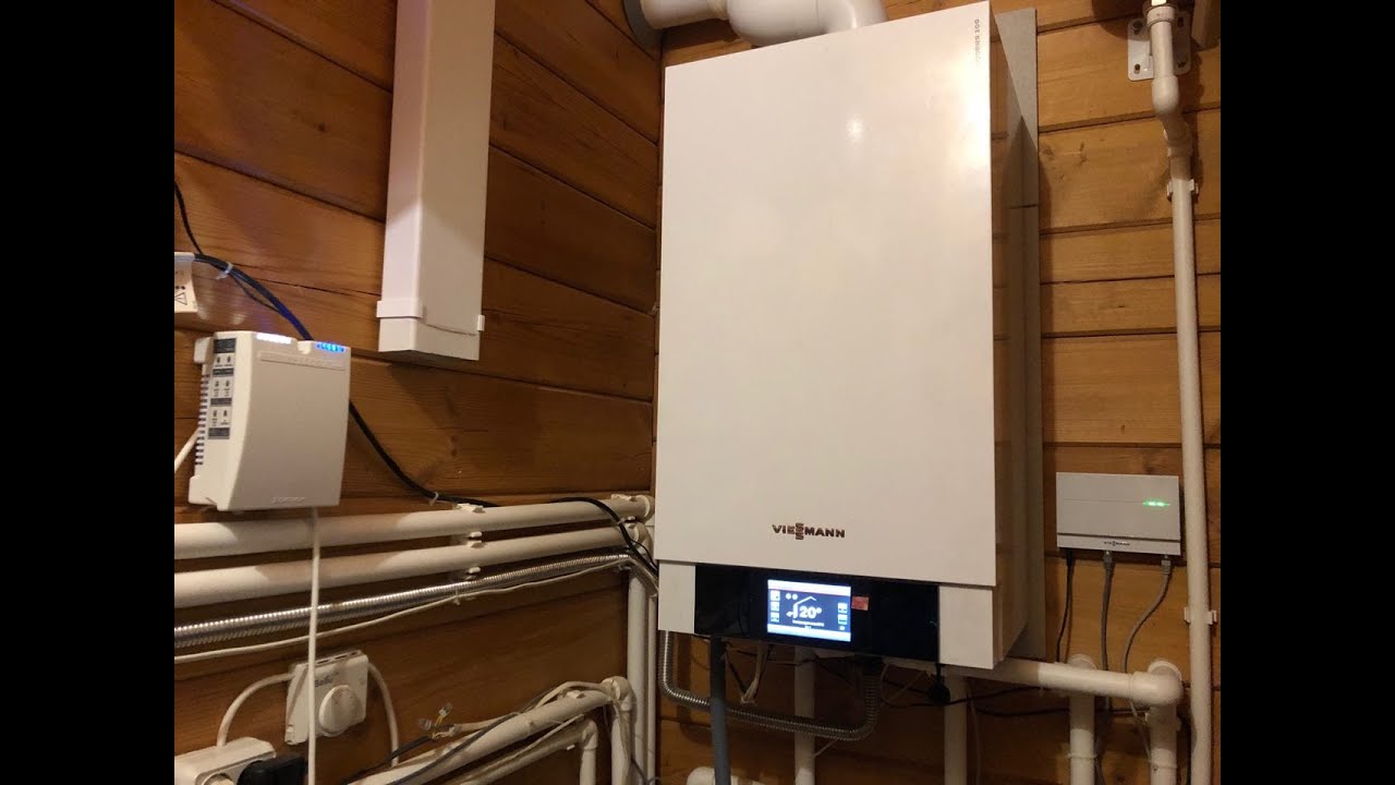 Viessmann Vitodens 200-W #B2HB