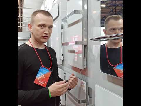Prezentare Panouri Radiante cu infrarosu pentru incalzirea Locuintelor