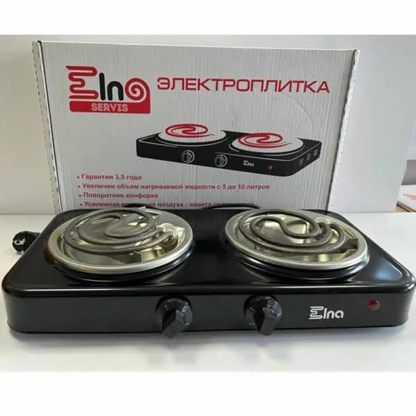 Plita Electrica 2000 W cu 2 Arzatoare 1 6