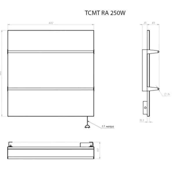 ТСМТ RA 250W