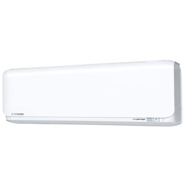 Aparat de aer conditionat Mitsubishi 12000 BTU Harakuze Pro cu Clasa enregtica A si Wi fi